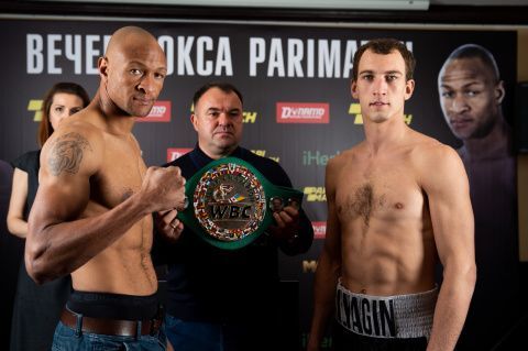 Айзек Чилемба перевесил Павла Силягина и не уложился в лимит категории 