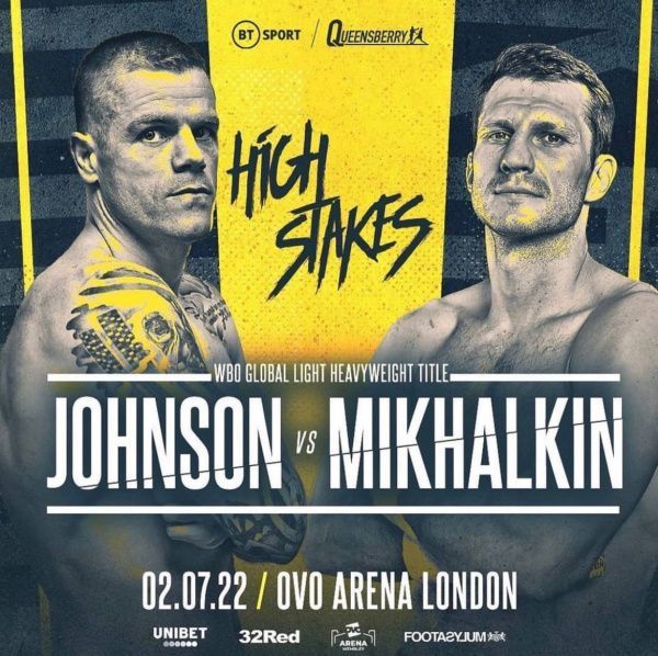 Игорь Михалкин 2 июля в Лондоне проведет бой с Каллумом Джонсоном