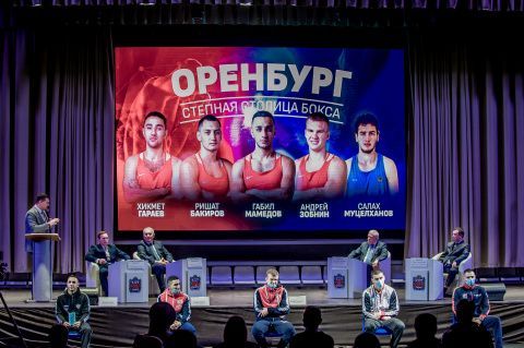 Итоги пресс-конференции, посвященной чемпионату России по боксу среди мужчин 