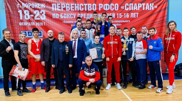 Состоялось Первенство РФСО Спартак по боксу среди юношей 15-16 лет