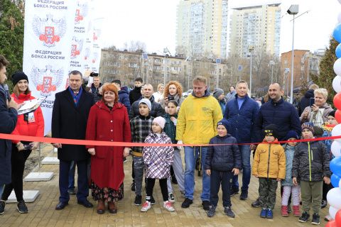 Центр Прогресса бокса в Москве открыл спортивные площадки