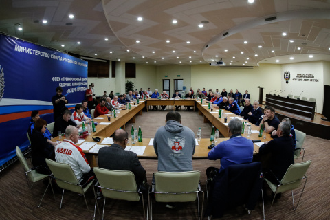 На базе “Озеро Круглое” состоялось заседание тренерского совета Федерации бокса России