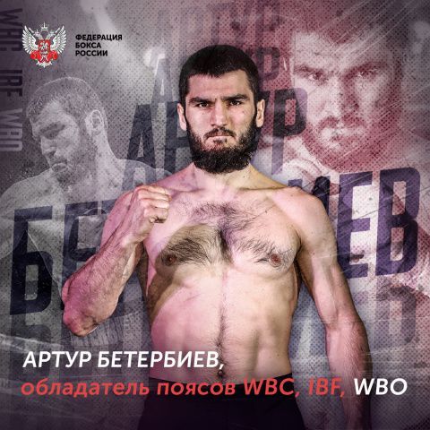 Артур Бетербиев во втором раунде победил Джо Смита и стал чемпионом WBC, WBO и IBF