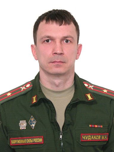 Поздравляем с Днем рождения Максима Анатольевича Чудакова Поздравляем с Днем рождения Максима Анатольевича Чудакова