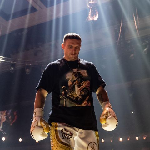 СКАЗКА ЧЕТЫРЕХ: ФЬЮРИ, ДЖОШУА, УАЙЛДЕР И УСИК