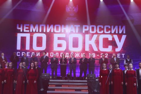 В Нальчике прошла торжественная церемония открытия чемпионата России по боксу среди молодежи 19-22 лет