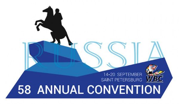 Федерация бокса России выиграла право проведения 58-й ежегодной конвенции Всемирного боксёрского совета WBC в 2020 году 