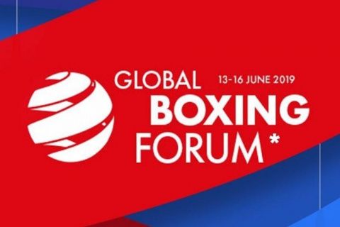 Основная сессия Всемирного боксерского форума LIVE