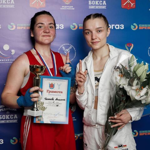Результаты чемпионата Санкт-Петербурга по боксу среди мужчин и женщин 19-40 лет