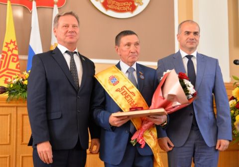 Валерию Львову присвоено звание "Почетный гражданин города Чебоксары" 