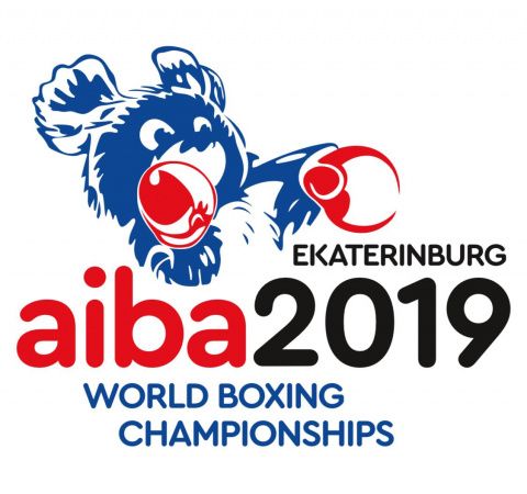Стартовала продажа билетов на церемонию открытия чемпионата мира по боксу среди мужчин в Екатеринбурге