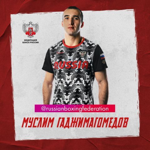 Муслим Гаджимагомедов: моя мечта — золото Олимпиады, а после Токио уже буду думать о дальнейшей карьере
