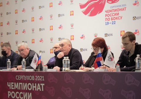 Состоялась жеребьёвка чемпионата России среди юниоров 19-22 лет