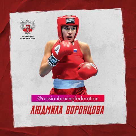 Людмила Воронцова: мне кажется, что у меня впереди две-три Олимпиады