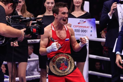 ПРАЗДНИК В САМАРЕ