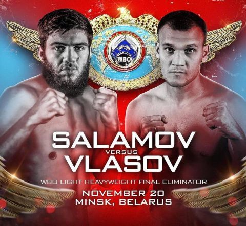 Умар Саламов сдал положительный тест на COVID-19, его бой 20 ноября с Максимом Власовым не состоится