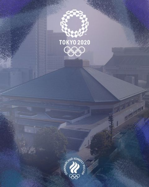 Текущие турнирные расклады на Олимпийских играх в Токио
