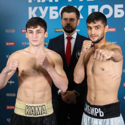 Итоги взвешивания команд «Сибирь» и «Кама» перед встречей на «Матч ТВ Кубок Победы»