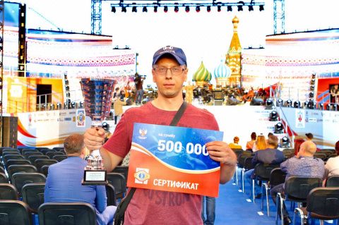 Победителем Кубка России по интерактивному боксу стал Александр Лещенко