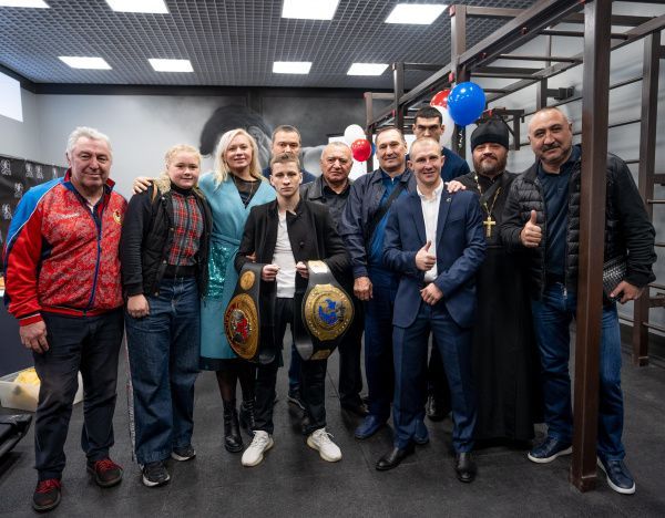 В Орехово-Зуево открыли Центр прогресса бокса имени В.П. Агеева