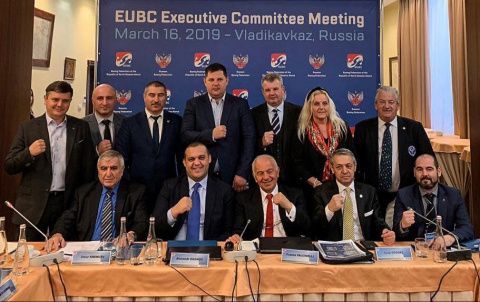 Заседание исполкома EUBC состоялось во Владикавказе