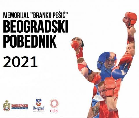 На турнире Belgrade winner-2021 в Сербии Россию представят 28 боксёров