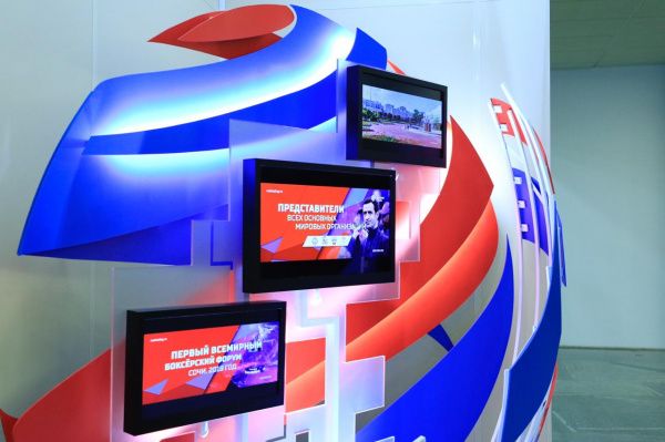 Сегодня в Государственной Думе РФ состоялось открытие экспозиционного стенда Федерации бокса России