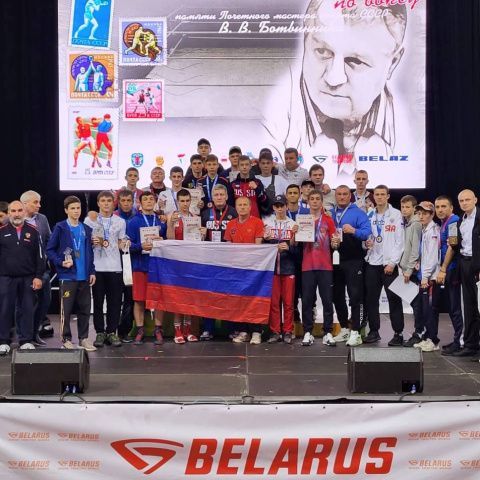 В Республике Беларусь завершился международный турнир среди юношей и девушек 