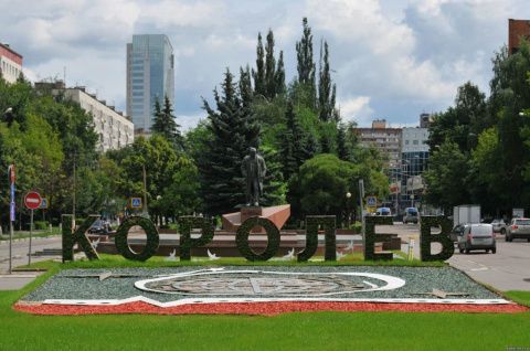 16  февраля стартовало Первенство России среди юниорок 17-18 лет