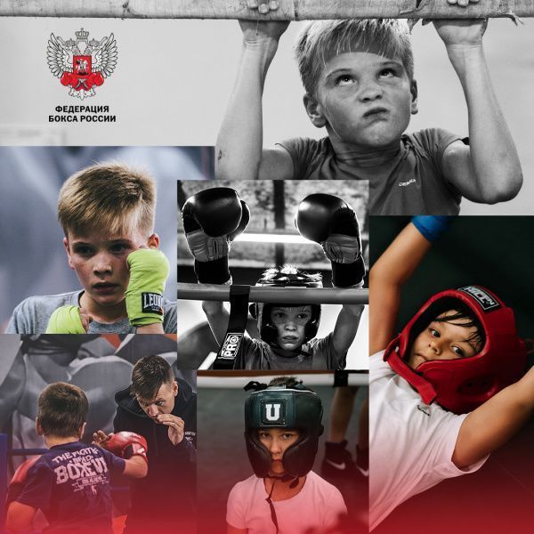 С Международным днём защиты детей!