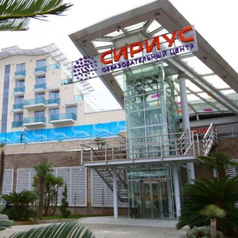 На федеральной территории «Сириус» создадут проекты, направленные на развитие бокса