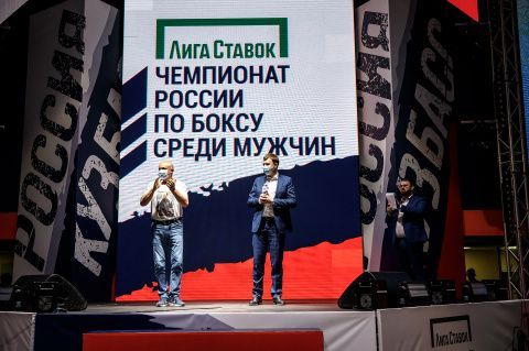 Кемерово подаст заявку на проведение чемпионата мира по боксу среди мужчин в 2025 году