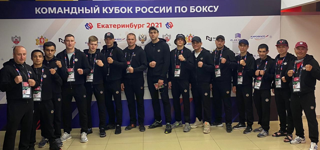 Команда СЗФО Команда СЗФО