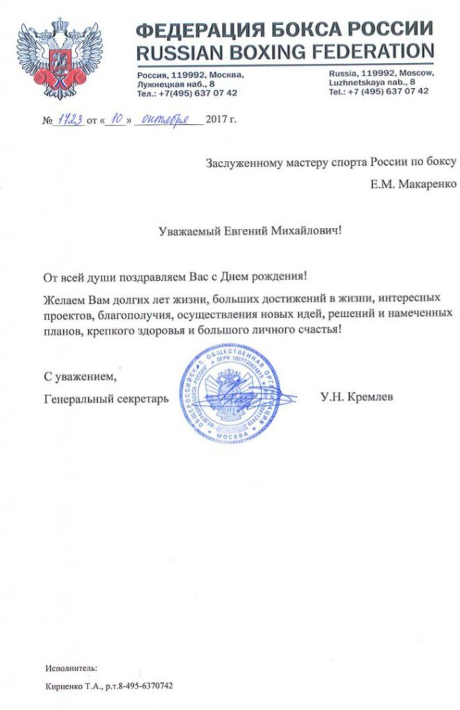 VTQYyruIsCk.jpg